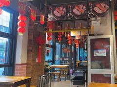 -聚合鑫东北熏酱熟食麻辣面(长阳店)