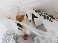 -虎头局·渣打饼行(五一新干线店)
