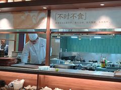 -大潮淮·淮扬菜(何园旗舰店)