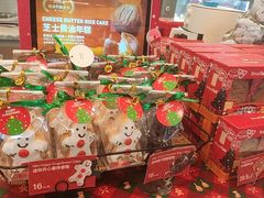 -BreadTalk面包新语(虹口龙之梦店)