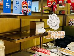 -海底捞火锅(九霄梦天地店)