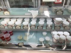 -三元梅园(新源里店)