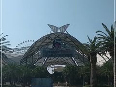 -三亚海昌梦幻海洋不夜城