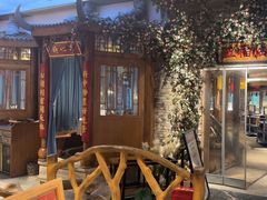 -小隐院子·庭院餐厅(大学城后湖店)
