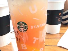 -星巴克(成都太古里二店)