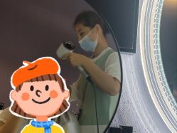 -花隐·美芙炫海菲秀皮肤管理中心