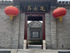 -李叔同故居纪念馆