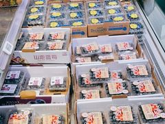 -盒马鲜生(大成店)