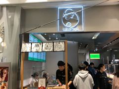 门面-LELECHA乐乐茶(美罗城店)