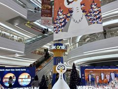 -KK ONE(京基滨河时代店)