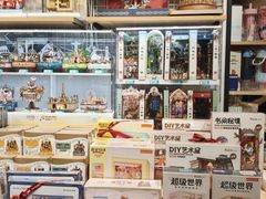 -KK ONE(京基滨河时代店)