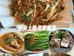 -虾饺妹·酒家(海珠广场店)