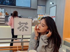 -伏小桃(茂业天地店)