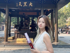 -西安大兴善寺