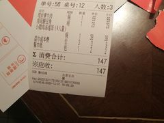 -小隐人家(乐松店)