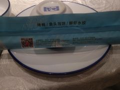 -渔民船说·北塘海鲜·天津菜·海肠捞饭(北塘古镇店)