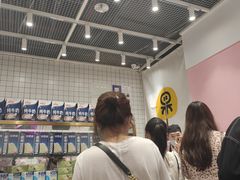 -果呀呀(国金街店)