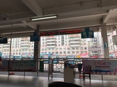 -清远新城粤运汽车站