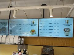 -匠造烘焙(联洋店)