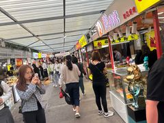 -大学城夜市