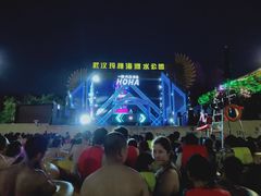 -武汉玛雅海滩水公园