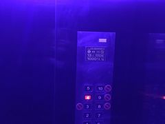 -桔子酒店(上海西藏北路地铁站店)