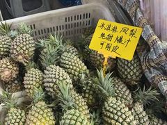 -曼阁市场水果批发市场