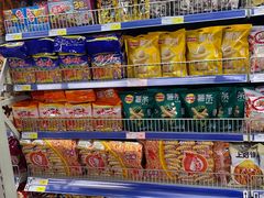 -麦德龙(包河店)