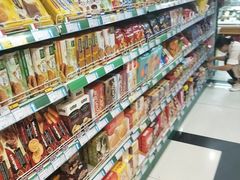 -帝玛进口精品超市D-MART