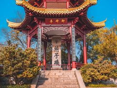 -幕燕滨江·燕子矶公园