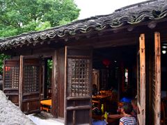 -乌镇东栅景区-修真观