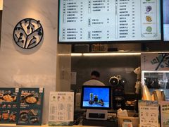 -野萃山·潮汕厚果汁(十亩地店)