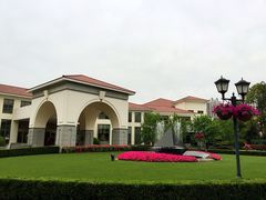 -虹迎轩·中餐厅(虹桥迎宾馆店)