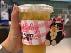 -萃茶师(琅西店)
