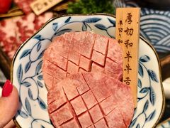 -牛焱·烧肉酒肆(五大道店)