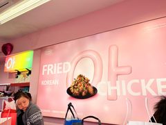 -悠个炸鸡(南京创始店)
