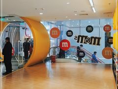 -m豆巧克力世界(上海世茂广场店)