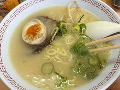 -十八番拉面馆(新今宫店)