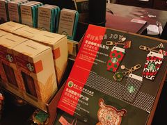 -星巴克(石厦街店)