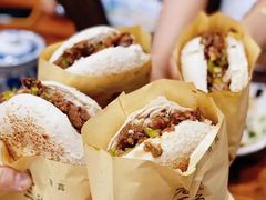 -老三羊汤【北兴隆街店】