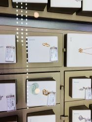 -六福珠寶(银泰百货大红门店)