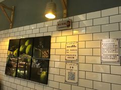 -一些柠檬一些茶(西村店)