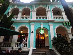 -星巴克臻选(广州沙面店)