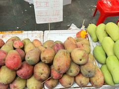 -新鸿港水果市场
