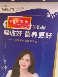 -孩子王(广州融创茂店)