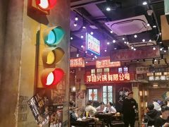 -萍姐火锅·公路夜市(南京新街口店)