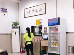 -大良甜品店(金泽店)