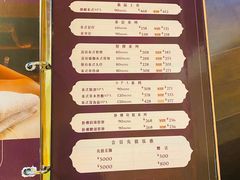 -泰享受·泰式按摩·SPA(榕城广场店)