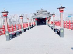 -咸阳湖景区-古渡公园