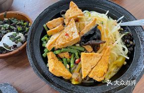 Home-style Tofu and Rice Crackers Bowl